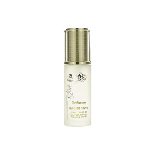Yu Meijing Hancao Xiangyan Yan NING YUN Xin Revitalizing Прозрачный белый Сыворотка Лосьон Hydrating 35 мл