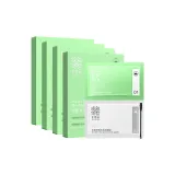 Носовые полоски для удаления черных точек * 4 коробки