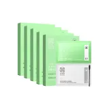 Носные пластыри для удаления черных точек и очищения пор *5 коробок