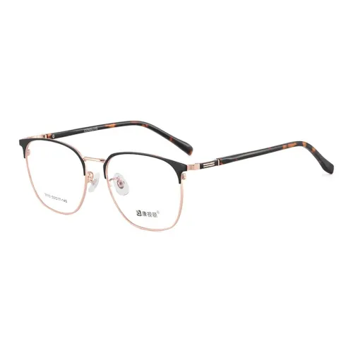 Cornstone Пластина Сплав Рамка Квадратные Оправы для очков Унисекс