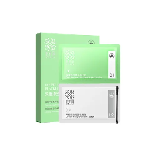 Elais Носовые патчи Унисекс