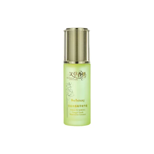 Yu Meijing Hancao Xiangyan Yingzi Hydrating Essence Сыворотка Лосьон Увлажняющий 35 мл