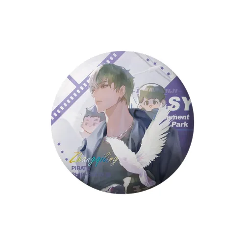 Xhdm Потерянная гробница Чжан Цилин У Се Фантастический Парк развлечений Фирменная продукция Значок Значки