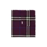 Фиолетовый