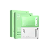 Носовые полоски для удаления черных точек*2 коробки