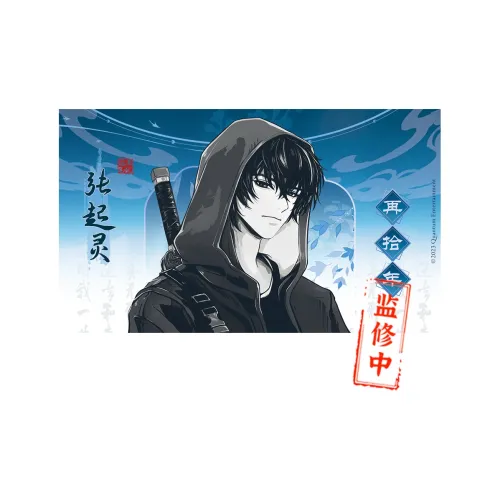 Xhdm Потерянная гробница Recollect The Year Collection У Се Чжан Цилин Wang Yehan Прозрачная карта Фотокарточки