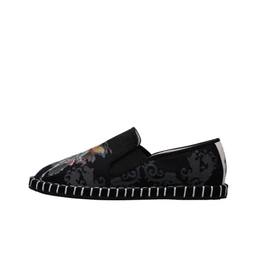 Bian Fumao Low-Top Canvas Shoes Мужские Черные