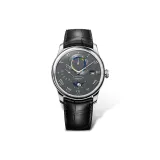 Серебряный корпус, серый циферблат, черный ремень.