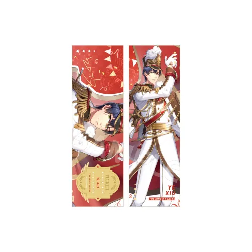 Xhdm Аватар короля Персонажи Full Коллекция OF Е Сю Хуан Шаотянь'S Drill Команда Голографические билеты