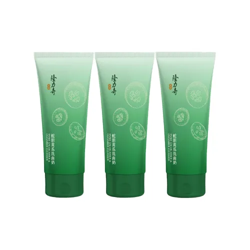 Longrich Snake Garter Cucumber Молоко для очищения лица Чистка 100г 100г*3