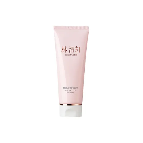 FOREST CABIN Восстанавливающий и очищающий молочный очищающий крем увлажняющий очищающий 100 г