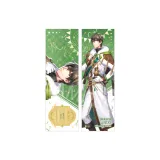 Лазерный билет, модель "Король Джесси"