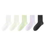 5 пачек (Белый + Экрю + Светло-фиолетовый + Зеленый ростковый + Черный)