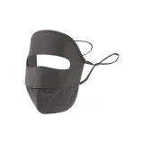 Темно-серый