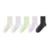 5 пачек (Черный + Бежевый + Росток Зеленый + Светло-Серый + Светло-Фиолетовый)