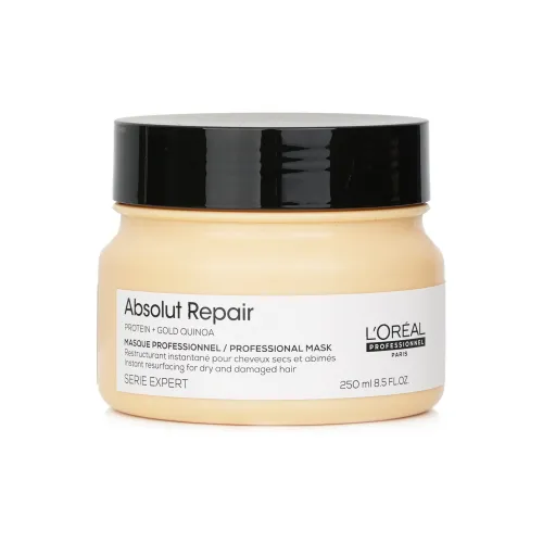 OULAIYA Восстанавливающие маски для волос увлажняющие укрепляющие и улучшающие цвет и блеск 250 мл