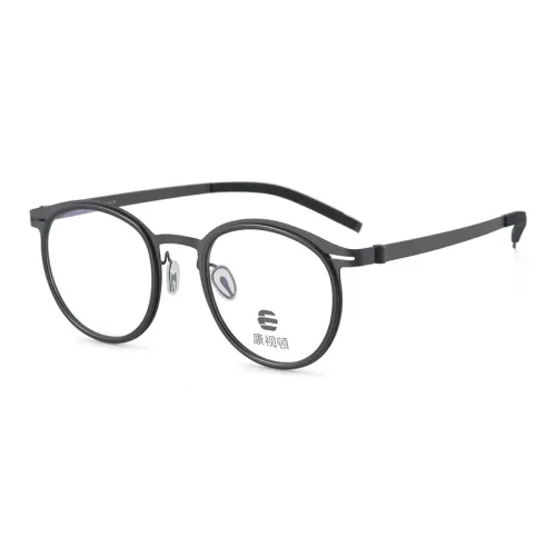 Cornstone TR Памятный пластик Гриламид TR90 Круглые Оправы для очков Унисекс