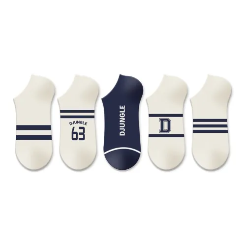 DJUNGLE No Show Носки Унисекс 5 пар