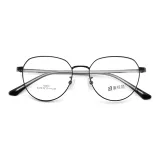 Конверс 91012 полная рамка матовая черная C1