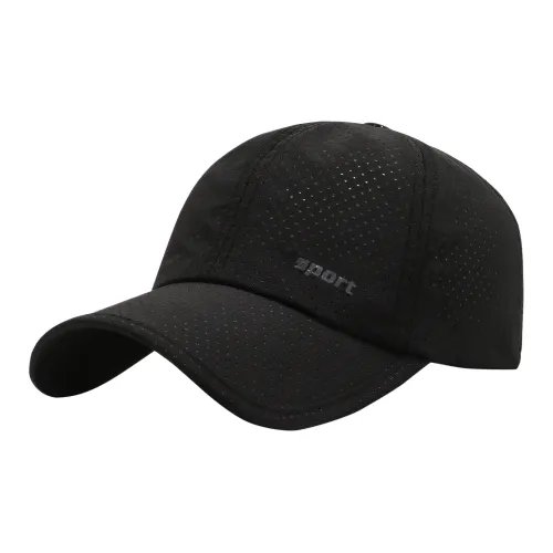 Eight Small Million Модифицированные полипропиленовые кепки унисекс