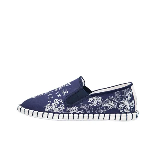 Bian Fumao Low-Top Canvas Shoes Men's