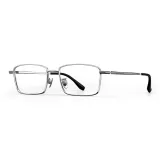 Серебристый