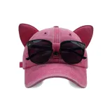 Розово-красный