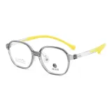 Kangshidun 68010 полная рамка, прозрачно-серый, желтый C05