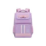 Ароматный Фиолетовый