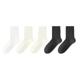 5 пар (2 экрю + 2 черных + 1 белый)