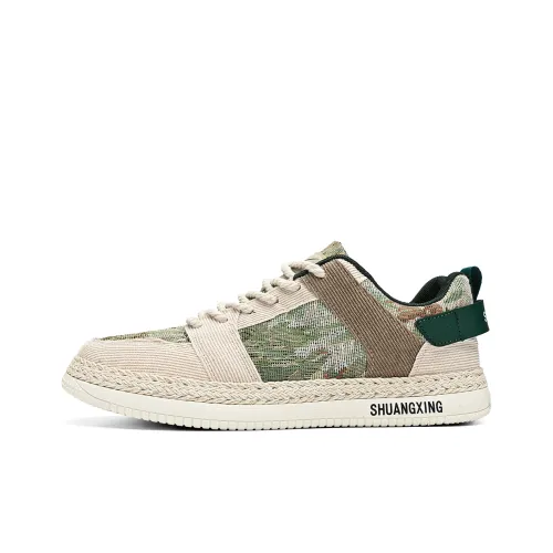 Binary Low-Top Canvas Shoes Beige Green Men's