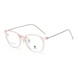 Прозрачная пудра C04