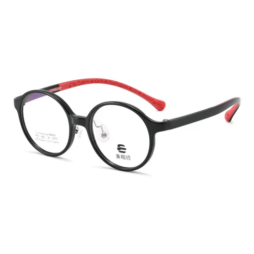 Cornstone TR Памятный пластик Силикон Круглые Оправы для очков Детские