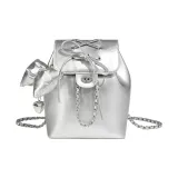 Серебристый