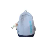 Синий Tubas с шармом