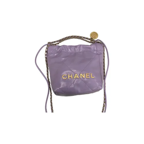 CHANEL Коровья кожа Тоут Сумка Сумка для покупок Сумка на плечо Мини Женская Таро фиолетовый