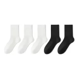 3 Белых + 2 Черных