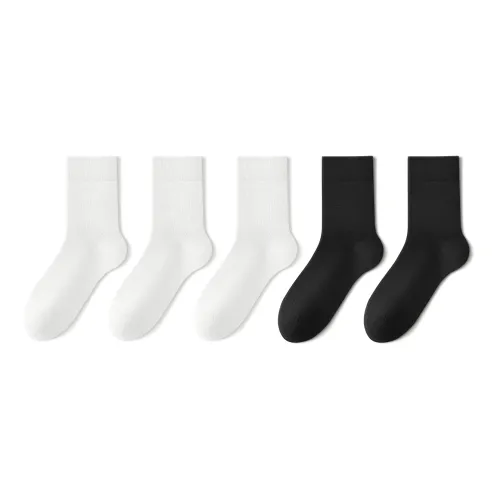 Semir Унисекс MID Носки до икры