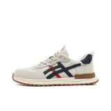 Дышащая сетка, улучшенный абрикос