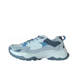 Микрочиповый серый / Папирусовый белый / Холодный серый