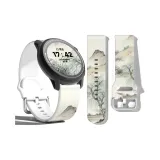 Китайская ива