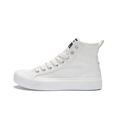 Кроссовки для скейтбординга KAPPA High Top Белые Унисекс