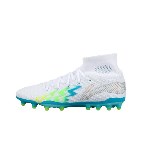 LINING Shadow 2 Искусственный шип амортизация футбольные бутсы мужской белый