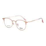 Конверс 25025 Полная Рамка Розово-золотая C4