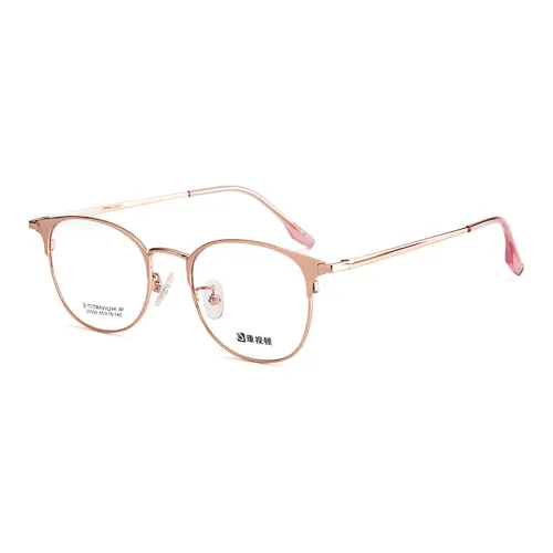 Cornstone Титан Бета Титан Пластина Подушки для ног Оправа для бровей Оправы для очков Женские