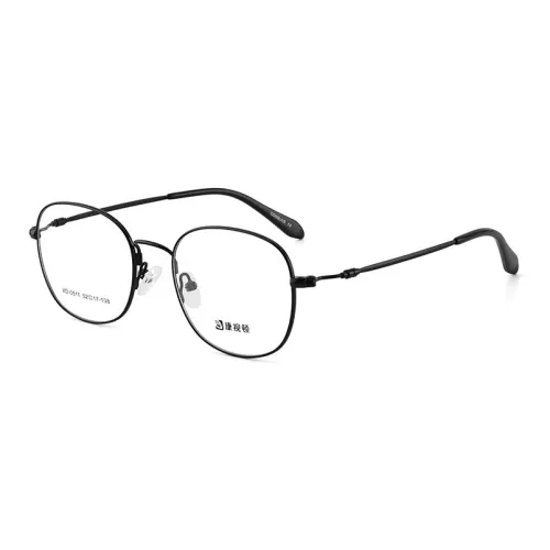 Cornstone Alloy Round Eyeglass Frames Unisex