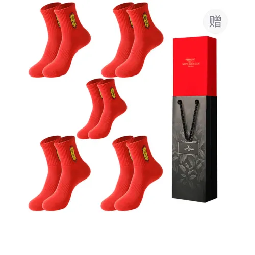 SEPTWOLVES Носки Crew Мужские упаковка из 5 пар набор в подарочной коробке + сумка для покупок