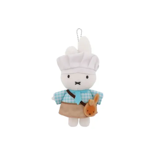 MIFFY Япония MIFFY Bakery Ограниченный MIFFY Кухня Dan Куклы Плюшевый Подвеска Трубы Высокие