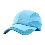 Озерно-синий