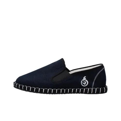 Bian Fumao Low-Top Canvas Shoes Мужские Черные
